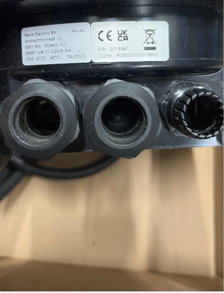 55 - Ratio io6 5 meter - 04-2025 - Afbeelding 2